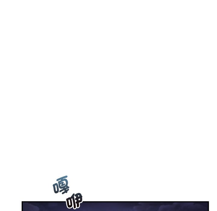 [Manhwa] Flying high on the wind Plot, female student, OL#[108P]-57