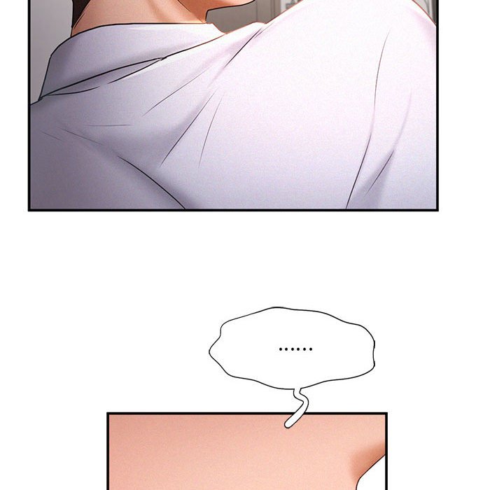 [Manhwa] Flying high on the wind Plot, female student, OL#[108P]-84