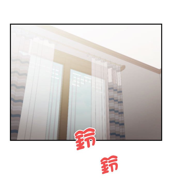 [Manhwa] Flying high on the wind Plot, female student, OL#[108P]-91