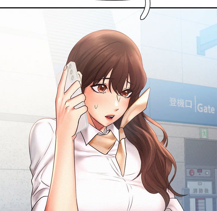 [Manhwa] Flying high on the wind Plot, female student, OL#[108P]-96