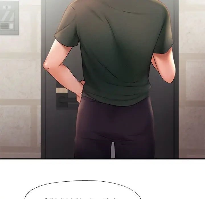 [Manhwa] Flying high on the wind Plot, female student, OL#[101P]-12