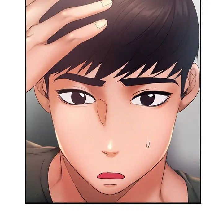 [Manhwa] Flying high on the wind Plot, female student, OL#[101P]-20