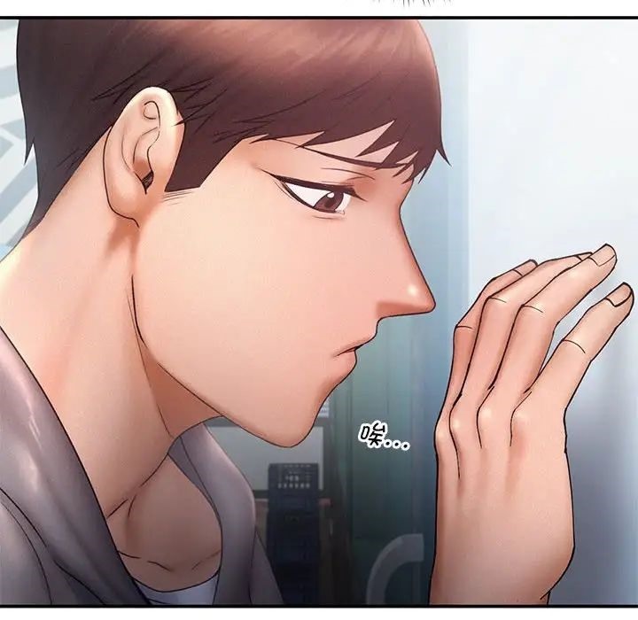 [Manhwa] Flying high on the wind Plot, female student, OL#[101P]-41