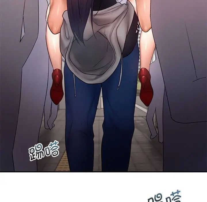 [Manhwa] Flying high on the wind Plot, female student, OL#[101P]-79