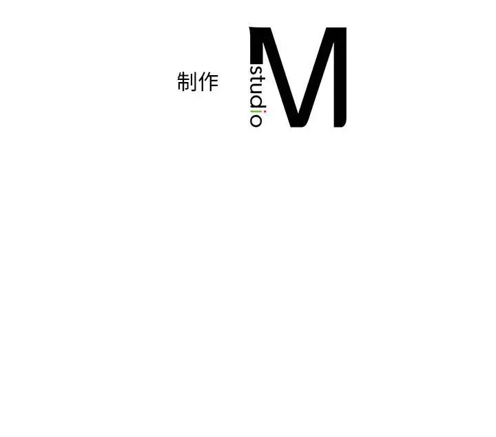 [Manhwa] Flying high on the wind Plot, female student, OL#[111P]-111