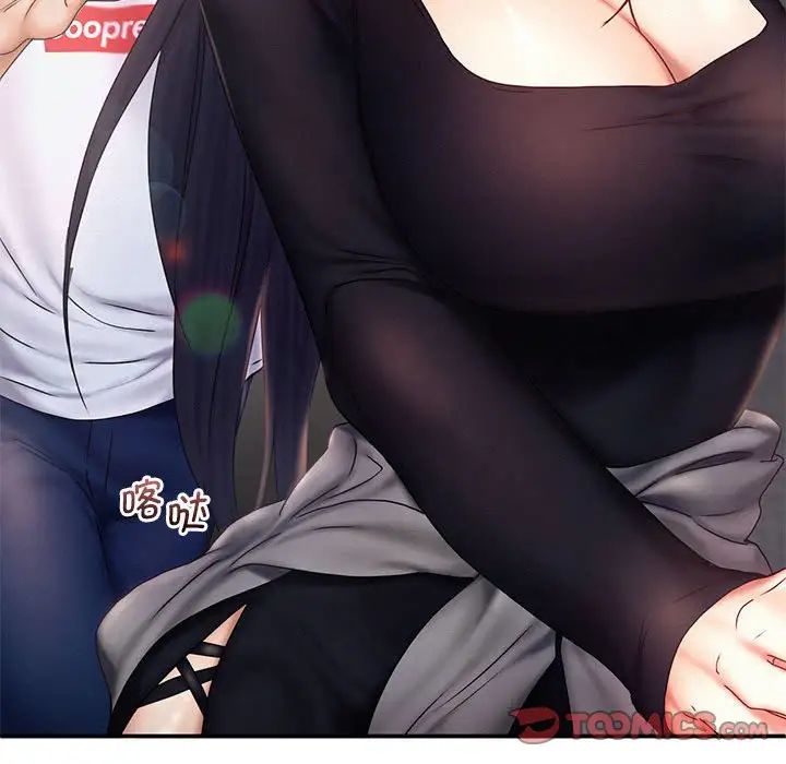 [Manhwa] Flying high on the wind Plot, female student, OL#[111P]-42