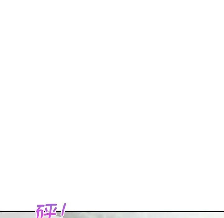 [Manhwa] Flying high on the wind Plot, female student, OL#[120P]-35