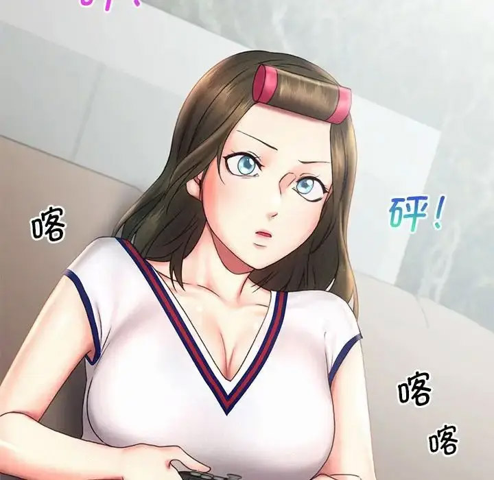 [Manhwa] Flying high on the wind Plot, female student, OL#[120P]-36