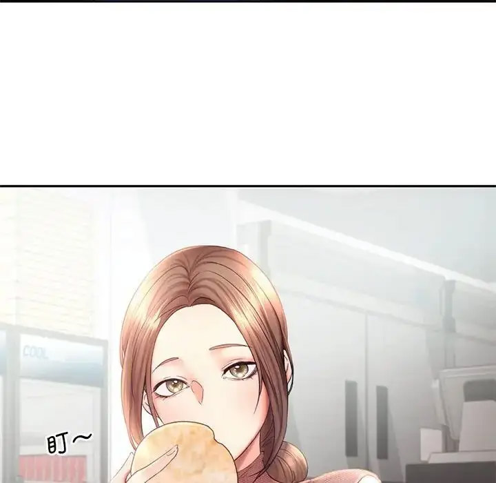 [Manhwa] Flying high on the wind Plot, female student, OL#[120P]-67