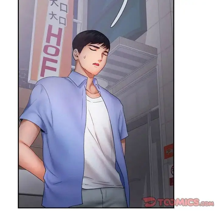 [Manhwa] Flying high on the wind Plot, female student, OL#[120P]-82