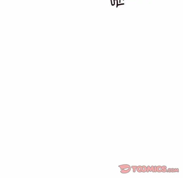 [Manhwa] Flying high on the wind Plot, female student, OL#[124P]-111