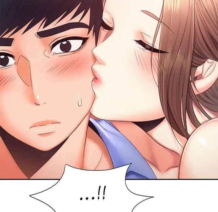 [Manhwa] Flying high on the wind Plot, female student, OL#[124P]-116