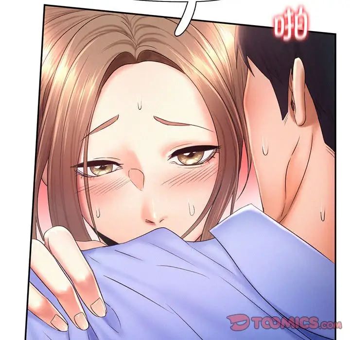 [Manhwa] Flying high on the wind Plot, female student, OL#[124P]-78
