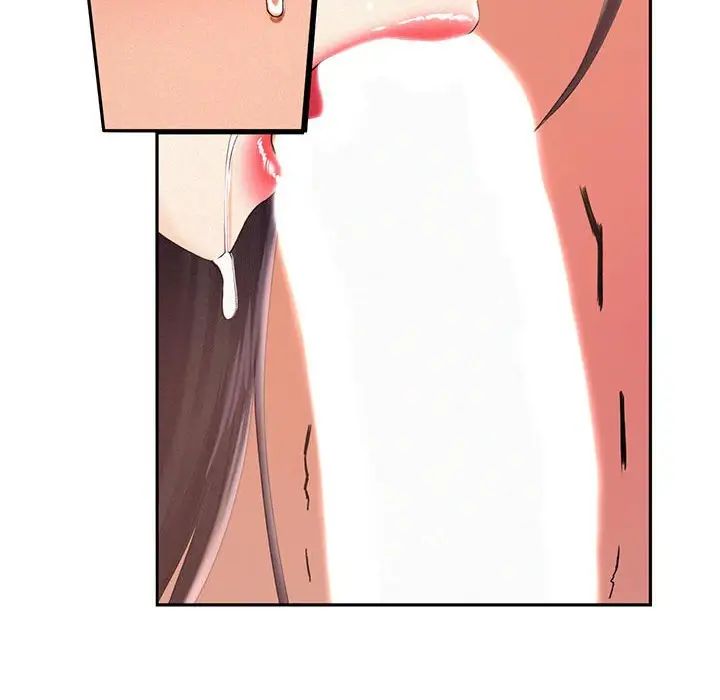 [Manhwa] Flying high on the wind Plot, female student, OL#[168P]-78
