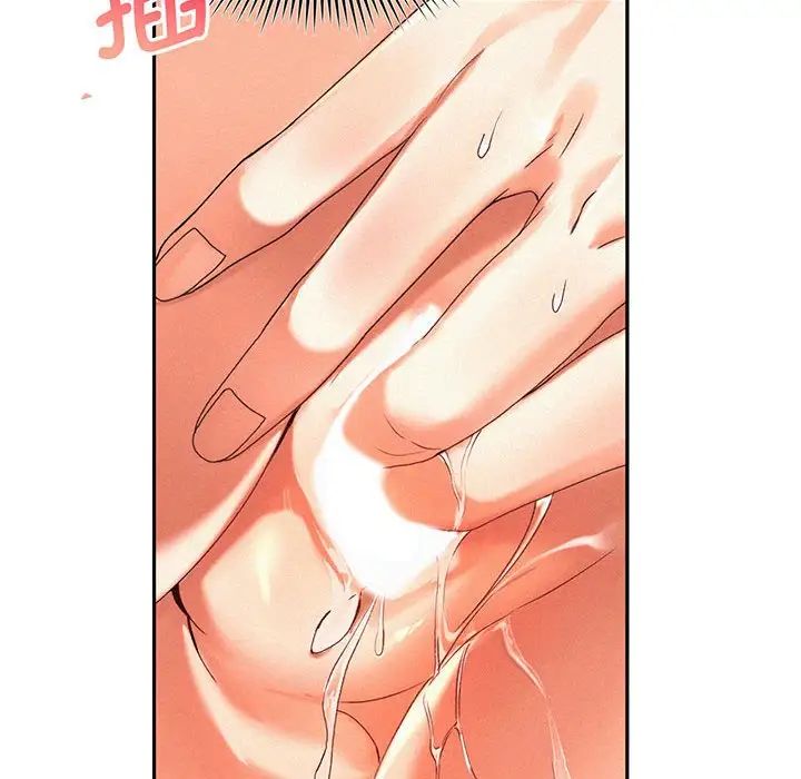 [Manhwa] Flying high on the wind Plot, female student, OL#[168P]-84