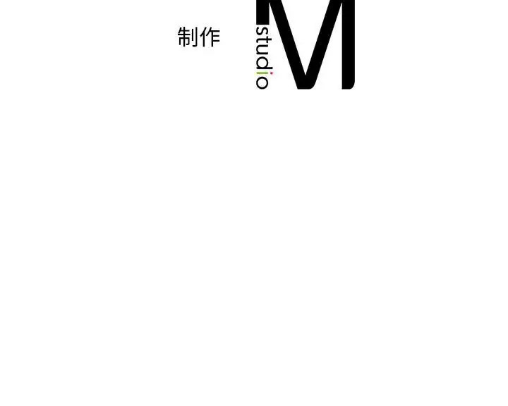[Manhwa] Flying high on the wind Plot, female student, OL#[120P]-120