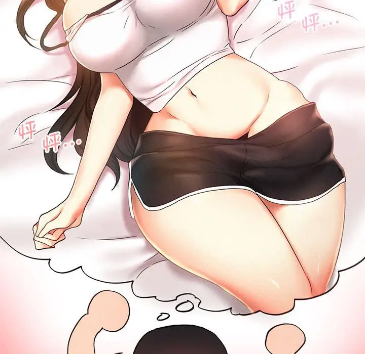 [Manhwa] Flying high on the wind Plot, female student, OL#[120P]-55