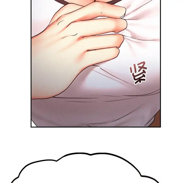 [Manhwa] Flying high on the wind Plot, female student, OL#[120P]-6