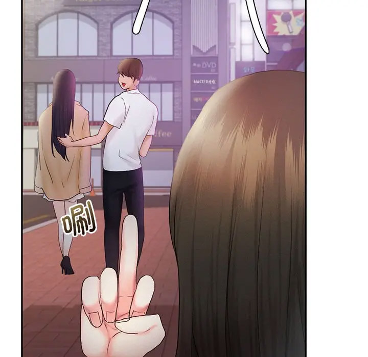 [韩国漫画] 乘风高飞 剧情,女学生,OL#[115P]-102