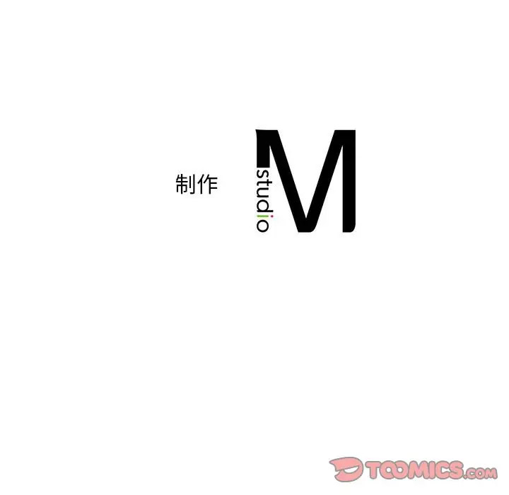 [韩国漫画] 乘风高飞 剧情,女学生,OL#[115P]-115