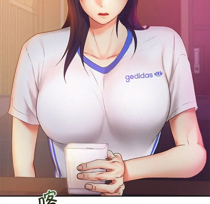 [韩国漫画] 乘风高飞 剧情,女学生,OL#[115P]-30