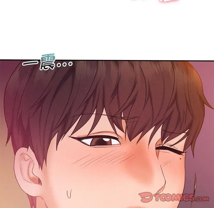 [韩国漫画] 乘风高飞 剧情,女学生,OL#[115P]-68