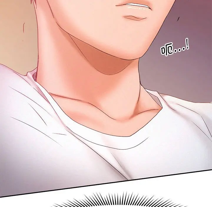 [韩国漫画] 乘风高飞 剧情,女学生,OL#[115P]-69