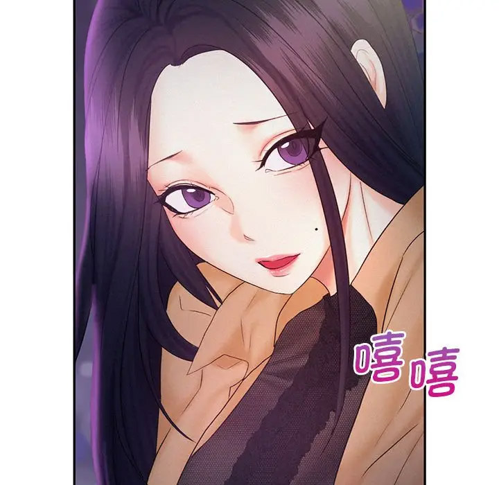 [韩国漫画] 乘风高飞 剧情,女学生,OL#[115P]-97