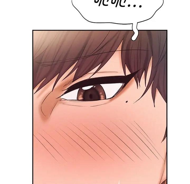 [Manhwa] Flying high on the wind Plot, female student, OL#[114P]-108