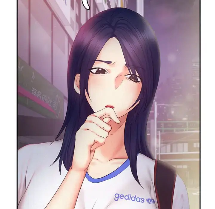 [Manhwa] Flying high on the wind Plot, female student, OL#[119P]-108