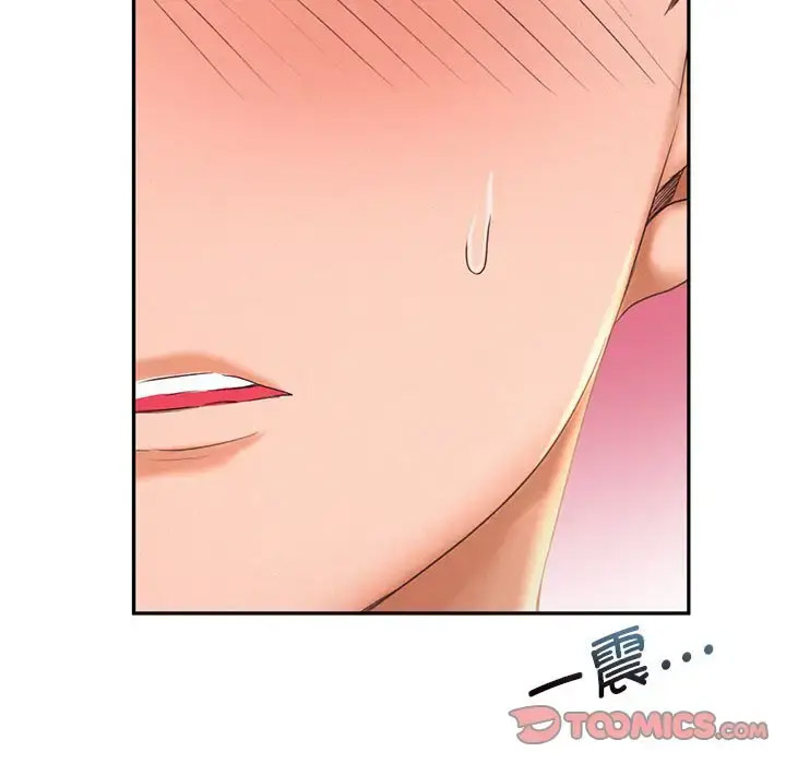 [Manhwa] Flying high on the wind Plot, female student, OL#[119P]-8