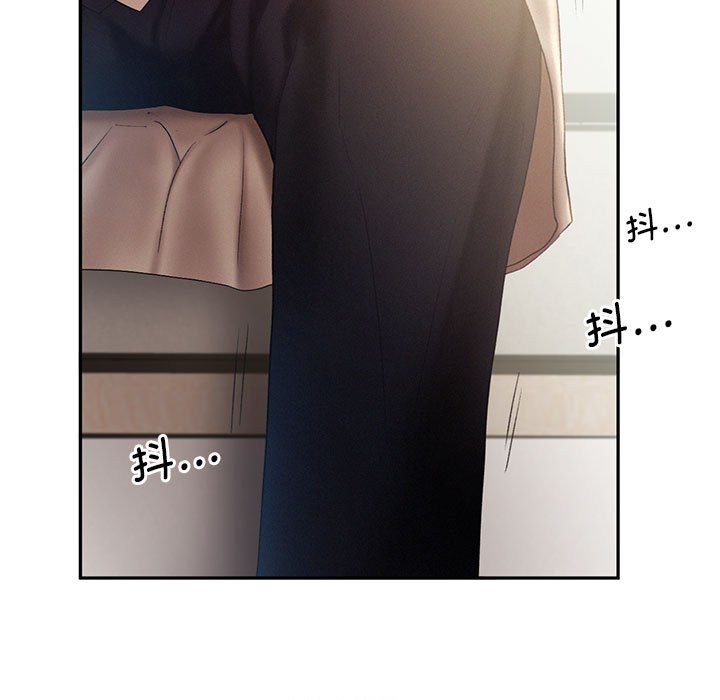 [Manhwa] Flying high on the wind Plot, female student, OL#[110P]-17