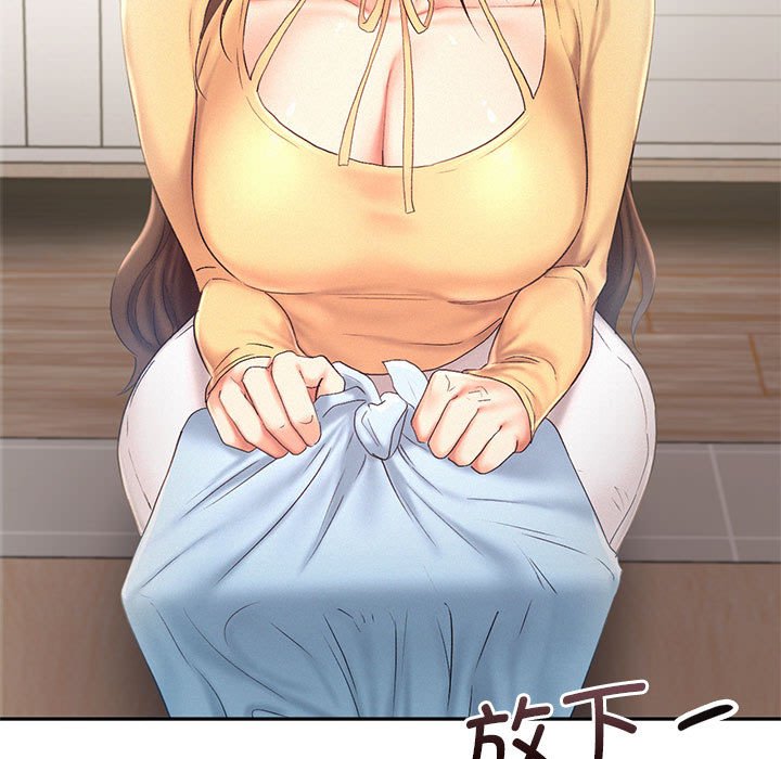 [Manhwa] Flying high on the wind Plot, female student, OL#[110P]-19