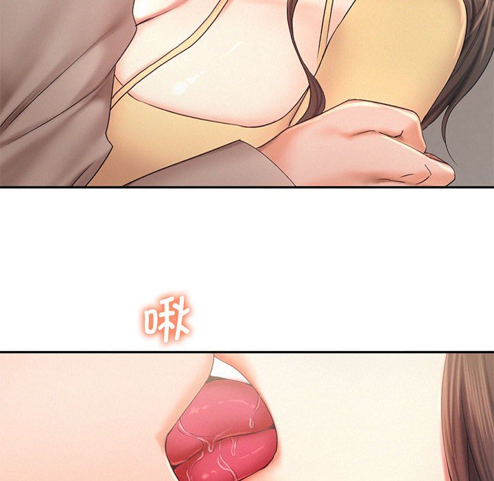 [Manhwa] Flying high on the wind Plot, female student, OL#[110P]-65