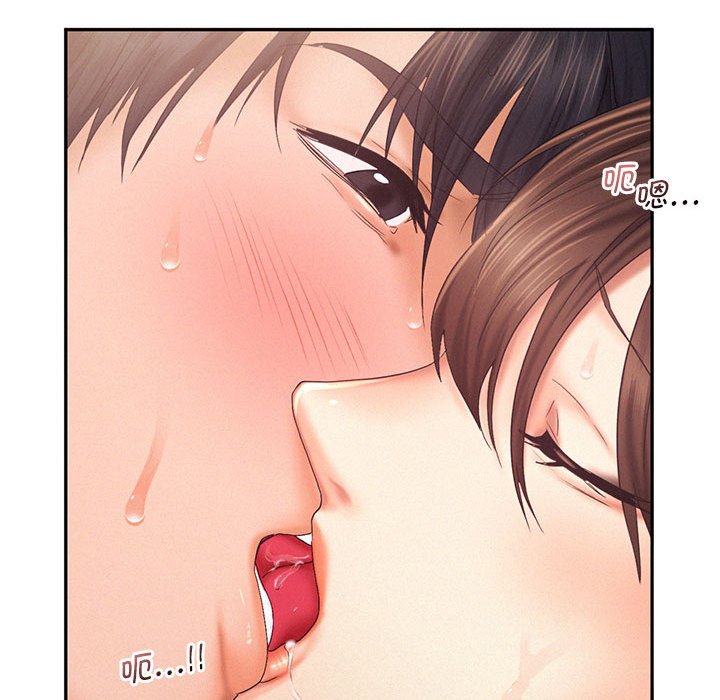 [Manhwa] Flying high on the wind Plot, female student, OL#[105P]-46