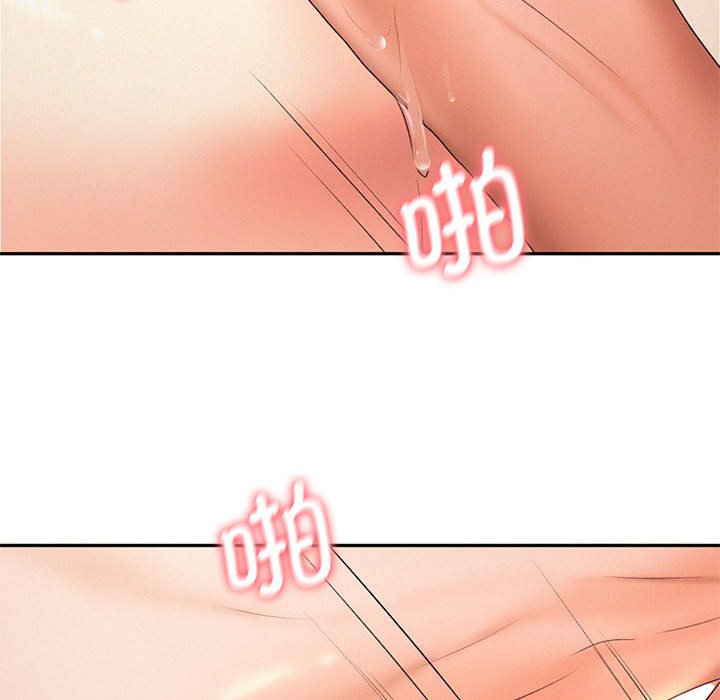 [Manhwa] Flying high on the wind Plot, female student, OL#[105P]-51