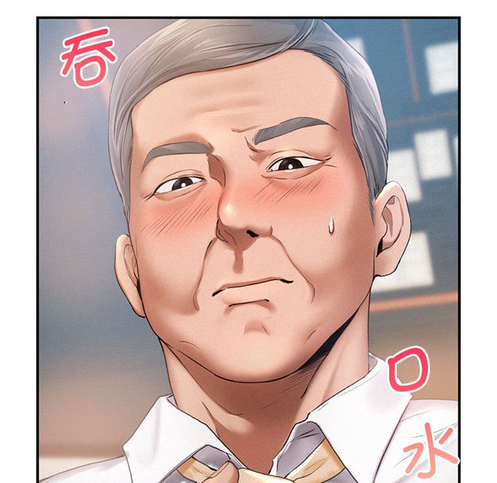 [Manhwa] Flying high on the wind Plot, female student, OL#[112P]-103