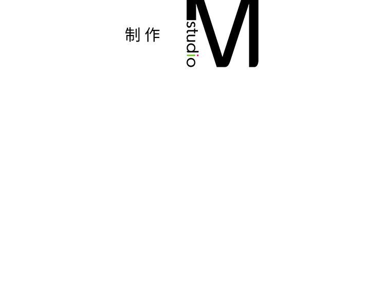 [Manhwa] Flying high on the wind Plot, female student, OL#[112P]-112