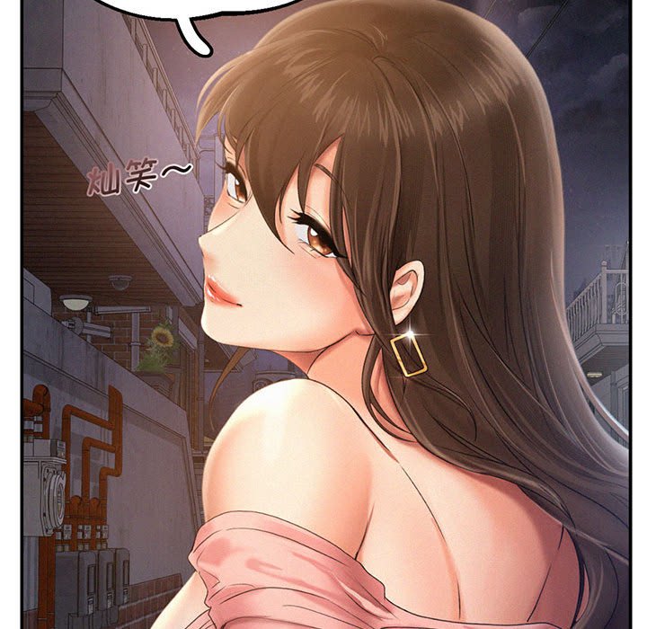 [Manhwa] Flying high on the wind Plot, female student, OL#[112P]-35