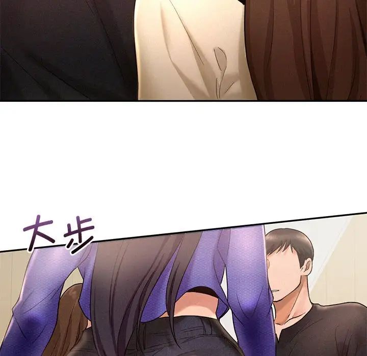 [Manhwa] Flying high on the wind Plot, female student, OL#[140P]-128