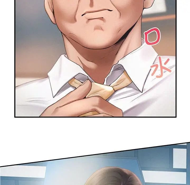 [Manhwa] Flying high on the wind Plot, female student, OL#[140P]-6