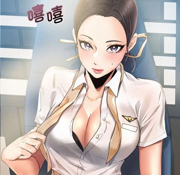 [Manhwa] Flying high on the wind Plot, female student, OL#[140P]-7