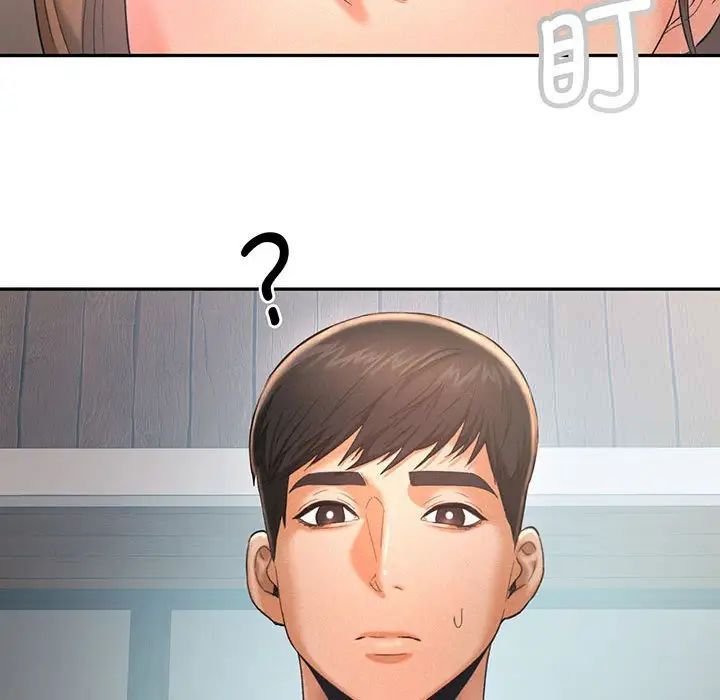 [Manhwa] Flying high on the wind Plot, female student, OL#[140P]-95
