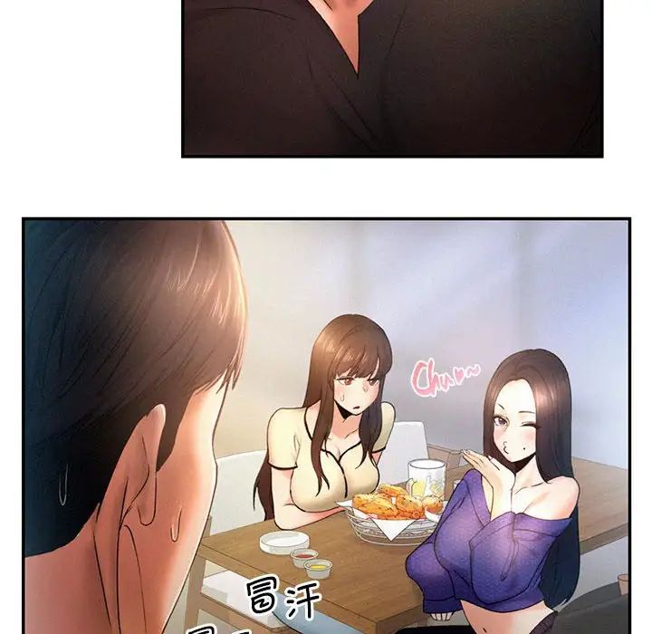 [Manhwa] Flying high on the wind Plot, female student, OL#[99P]-28