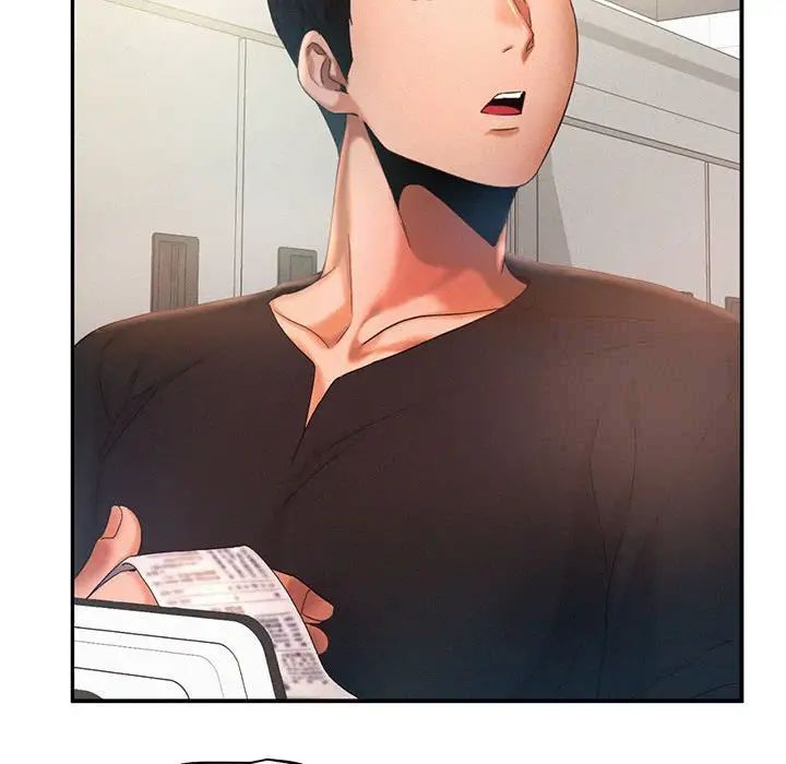 [Manhwa] Flying high on the wind Plot, female student, OL#[99P]-52