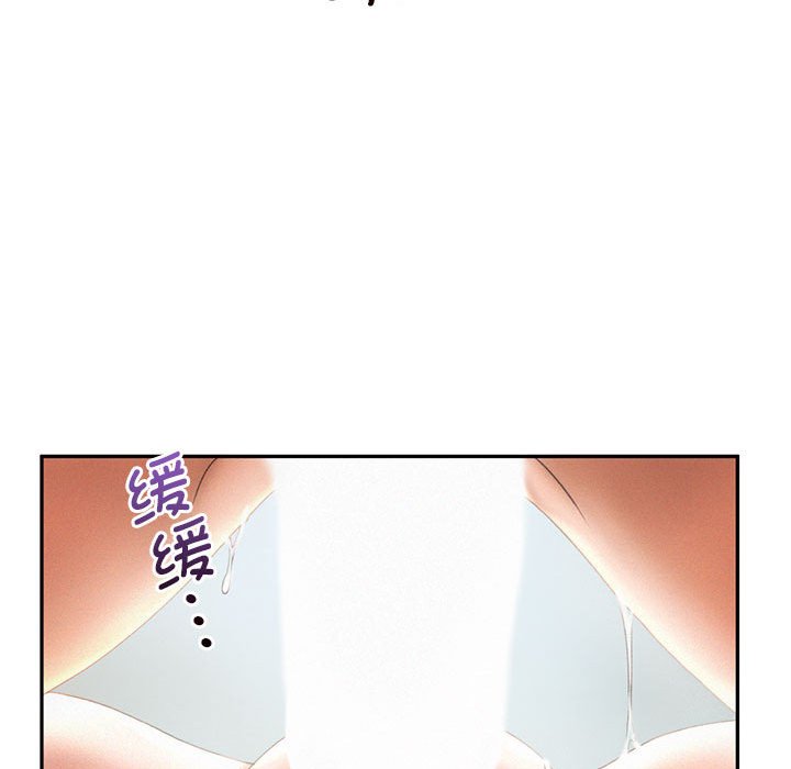 [Manhwa] Flying high on the wind Plot, female student, OL#[118P]-50