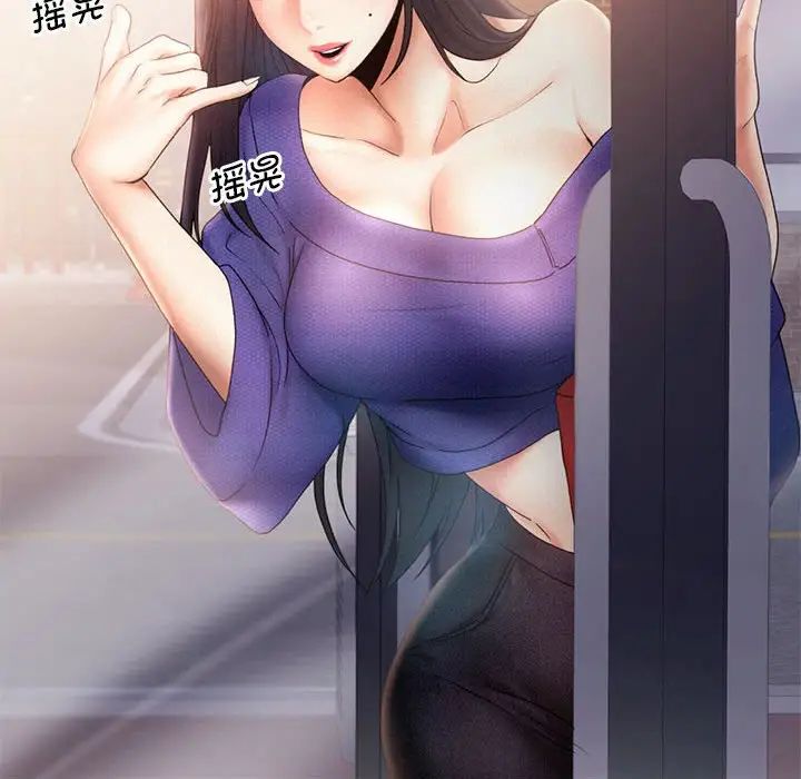 [韩国漫画] 乘风高飞 剧情,女学生,OL#[115P]-39