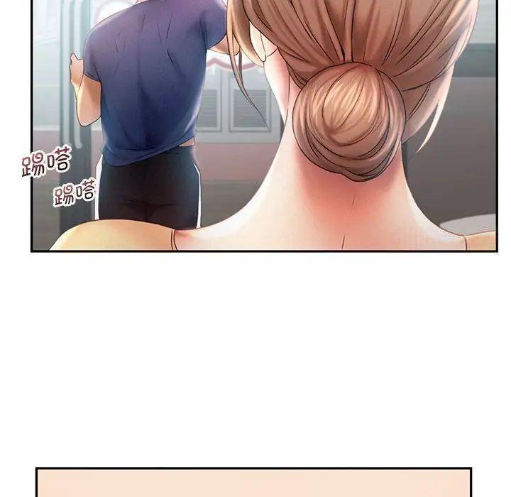 [Manhwa] Flying high on the wind Plot, female student, OL#[98P]-35