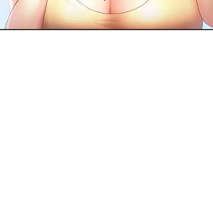 [Manhwa] Flying high on the wind Plot, female student, OL#[98P]-39
