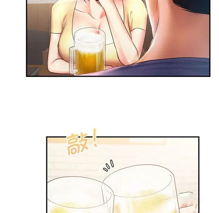 [Manhwa] Flying high on the wind Plot, female student, OL#[111P]-36